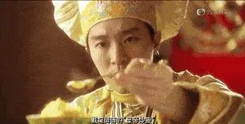 男命月柱坐绝和食神分别预示着什么？