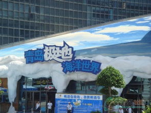 排队排到天荒地老