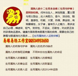 2015年每天幸运色和幸运数字分别是多少？