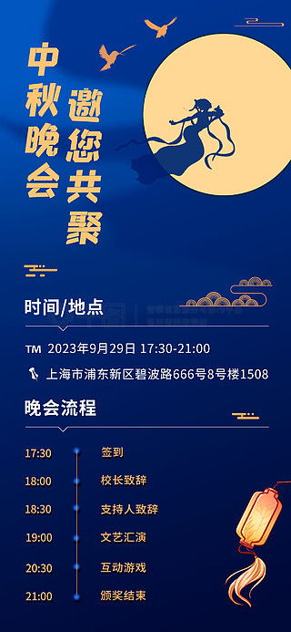 我跟你讲个笑话…