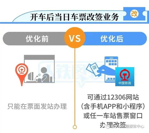 航司的尺子会吸血！比吸血鬼还可怕