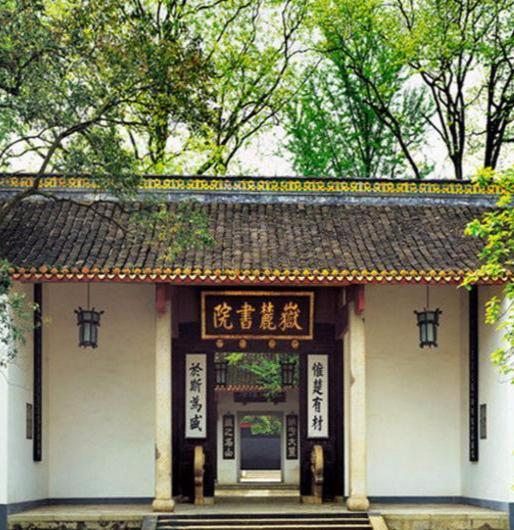 第三幕：不为人知的历史持续发展人物与事件