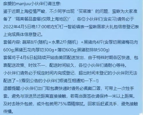 二、 拼字游戏：把字词像拼图一样乱贴
