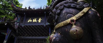 四、武侯祠：三国杀进阶版