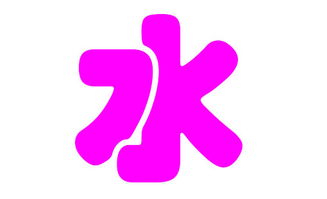 2026年刘姓女宝宝取什么名字比较好？有没有推荐的专用名字？