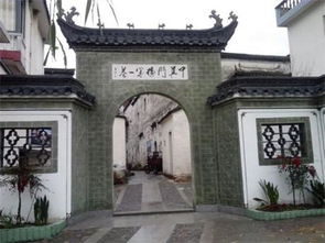 太极湖门票到底要多少钱？