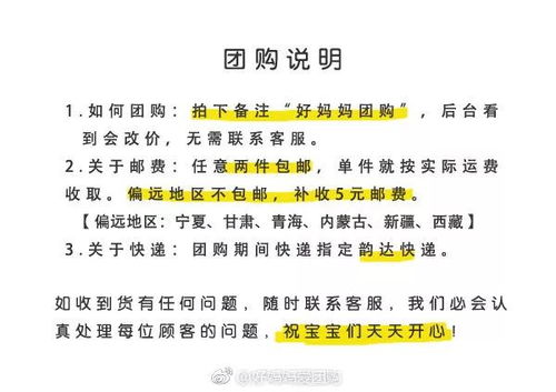 一些名字示例（务必加入一些奇怪的符号）：