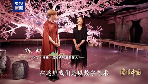 莆田相亲：古韵新潮，传统与现代交融爆款！