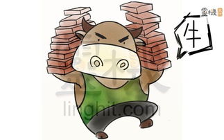 一、偏财和劫财那些事儿