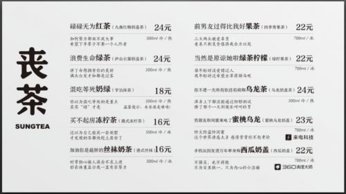 3.2 情感词汇较大法