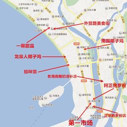 惯与这次说走就走的旅行…（真的有点乱）