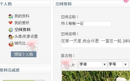四、 “幸福点”:实操指南与注意事项