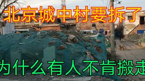 头部央企或将成为受益者