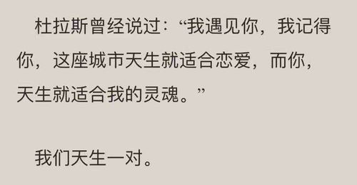 有没有好听不落俗套的顾姓名字推荐？