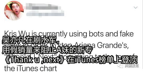 签文内容：看得人一脸懵逼