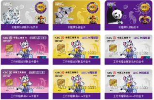 优惠套餐的“障眼法”：你以为捡到宝，其实是捡到雷