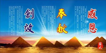 探寻家族情感纽带：上坟与不上坟的差异