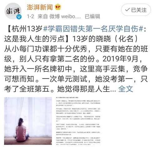这些朋友必须交！不交就是跟钱过不去！