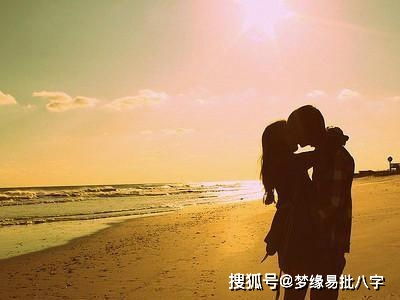 感情坎坷八字如何改写能改善感情运势？