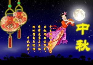 再说说月份：丙申酉（难懂！）