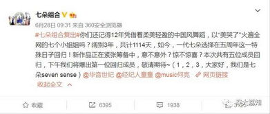 二、 荒唐的命名思路——随手写几条“不靠谱提议”