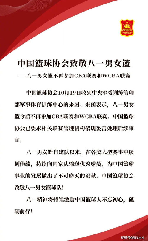 八字中和局是吉是恶，原局如何判断吉凶改写？