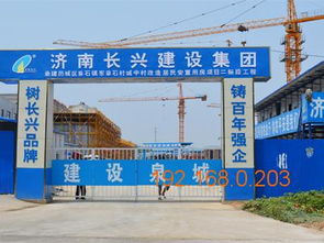 工程大门设计效果图,工地大门朝向风水讲解