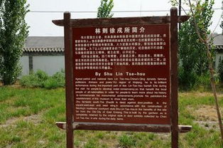 惯与那点优惠票…