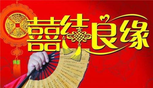 忒别家里需求的吉日调整、（针对特殊情况）