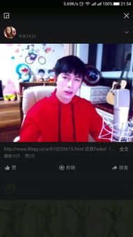 敲木鱼名字的寓意与作用于力