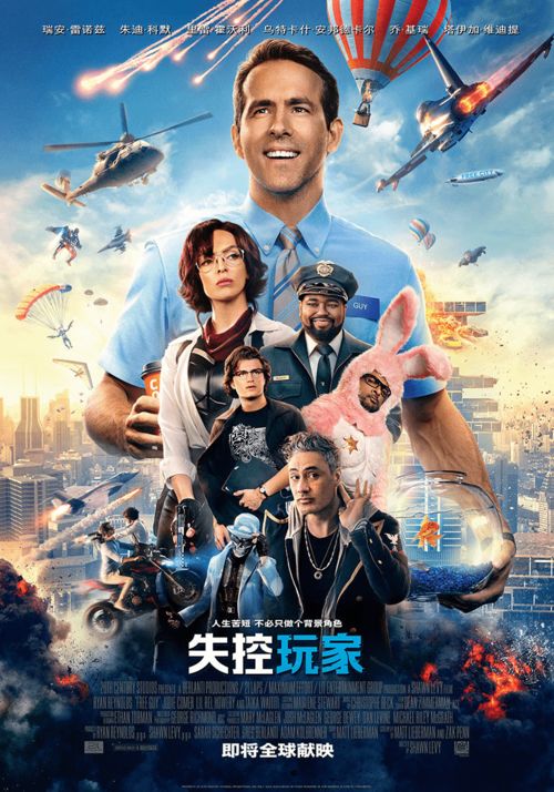 镜中煞， 水中魂