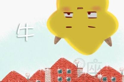 本命年大揭秘：2026年最全踩雷指南！