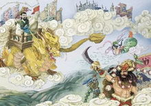 炎黄子孙典故讲解,炎黄子孙出处