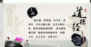 六、如何每日练习口德？—随手可得的小仪式