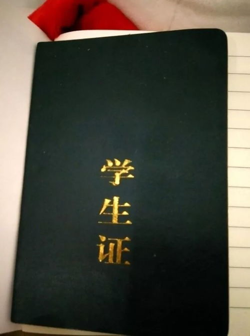 我的花乐山之旅