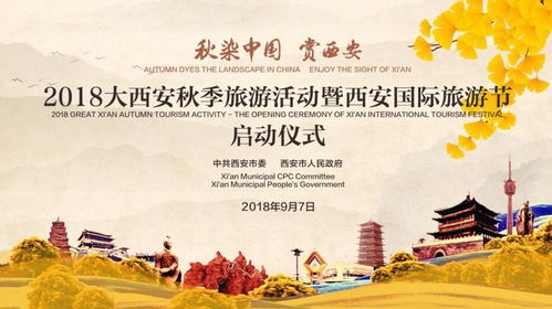 后记