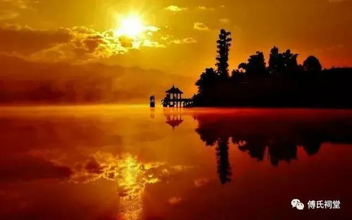 一、 夕阳下的神秘邂逅