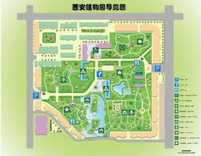 周末儿童畅游无障碍， 成人票价50元