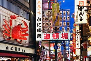 大阪这鬼地方真的值得去吗？