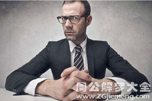 我为什么会梦到有人威胁我，这是怎么回事呢？