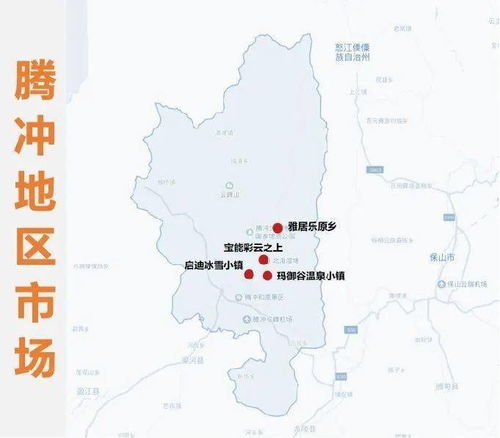 版纳：热带地狱欢迎你