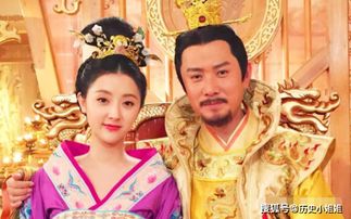 三、郡主和县主？啥玩意儿？
