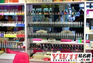 有内涵的店名