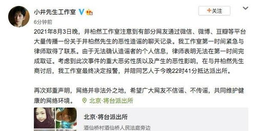 较长尾关键词到底是个啥玩意儿？