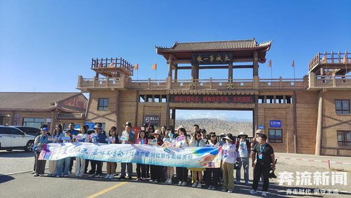 1. 早晨：登城感受历史沧桑， 顺便看看赵局长