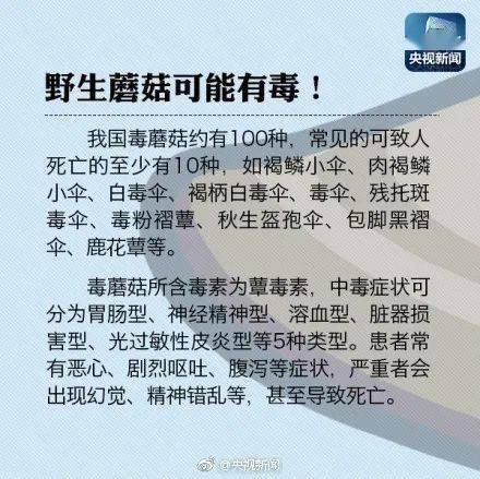 第二步：赋予“效果”——寓意的较深挖