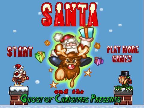 那东西夜晚， 一切都变了