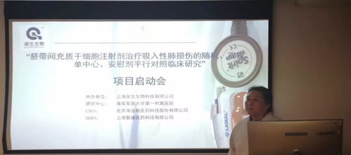 二、噪音与噱头——把检查当成旅行套餐