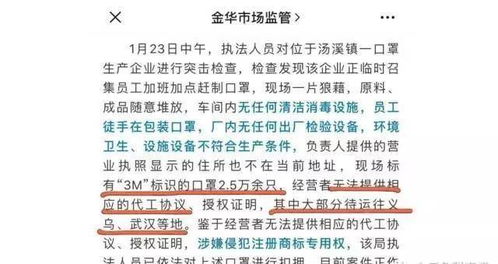4. 如何避免“三才同者”的灾难？轻巧松！