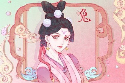 属兔女2026年感情运势如何，桃花运会怎样？